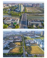 《黒龙江路》
