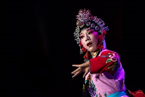 《花好月圆》（8）