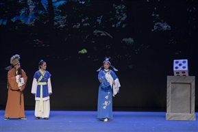 《浪子回头》10