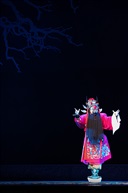 《钟馗》14