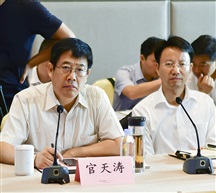 《百戏研讨会》8