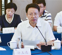 百戏第二次研讨会【2】