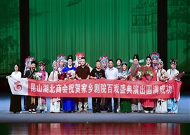 《寻儿记》13