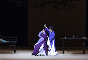 《红裙记》