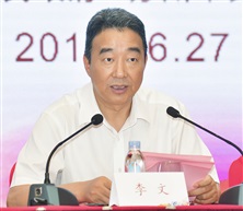 《百戏新闻发布会》3
