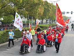 《身残志更坚》