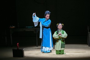 《红裙记》15
