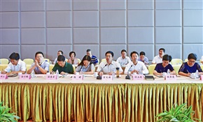《百戏研讨会》1 