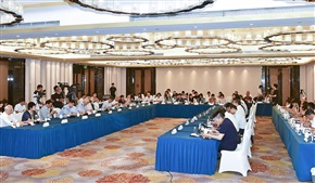 百戏第二次研讨会【8】