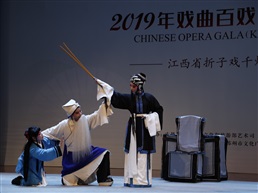 《  教   子 》