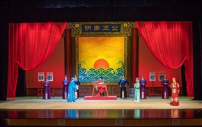 汉剧《花灯案》74