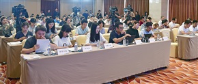 《百戏新闻发布会》2