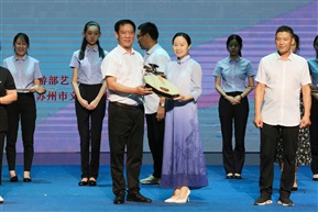 河南折子戏专场5