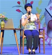 《蒙曼讲座》4