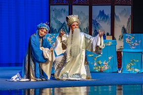 闽西汉剧《百里奚认妻》7