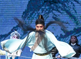 《两架山》