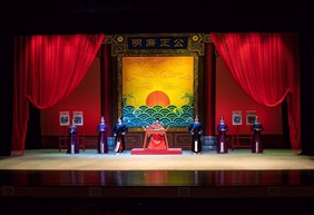 汉剧《花灯案》73