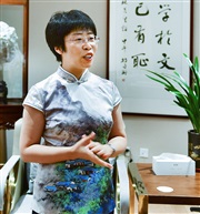 《蒙曼讲座》7