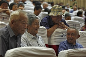 山西折子戏专场-《观众》1