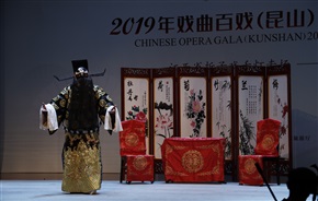《清官包公》