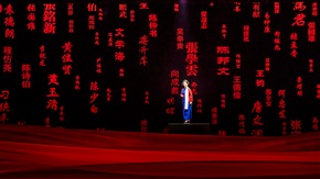 《江姐》33