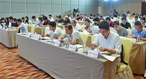 《百戏新闻发布会》4