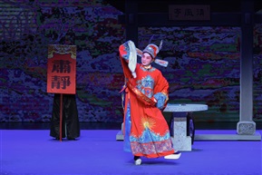 萍乡采花戏-清风亭