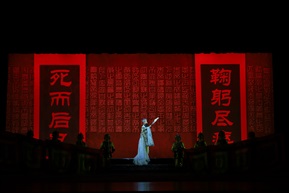《诸葛亮-临危受命》12