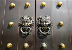 门环