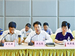 《百戏研讨会》4