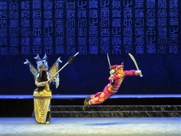 《诸葛亮.临危受命》17
