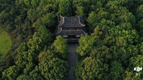 花桥名人馆