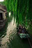 绿荫锦溪
