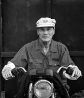载