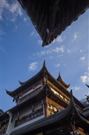 对角