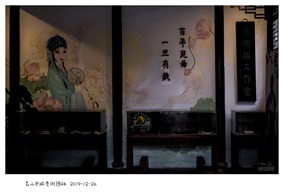 经典传承