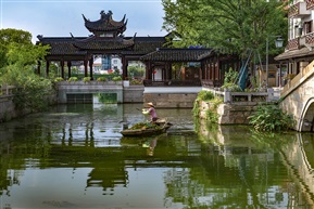 老城新景