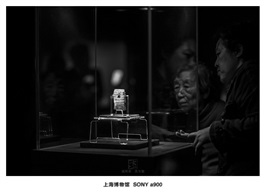 探究