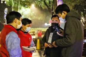 小区守护者（3）