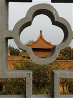华藏寺