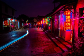 夜色