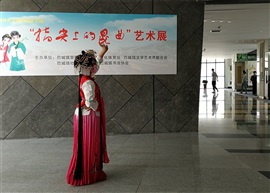 召唤