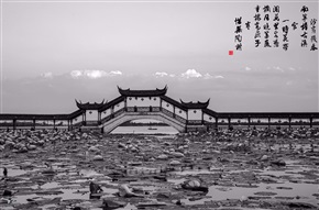 水墨锦溪