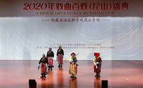 藏戏折子戏走进周庄7