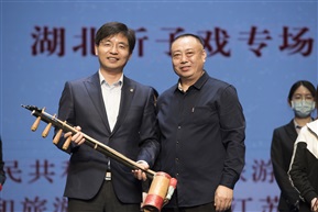 唐凤元-湖北折子戏专场—捐赠  -20201018 (9)