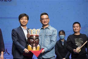 唐凤元-湖北折子戏专场—捐赠  -20201018 (2)