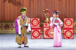 山东吕剧《姐妹易嫁》3—20201031