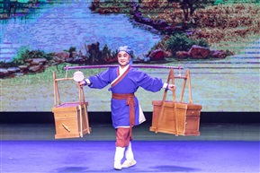 甘肃省折子戏专场高山戏《钉缸》3-2020.11.
