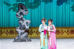 山东吕剧《姐妹易嫁》13—20201031