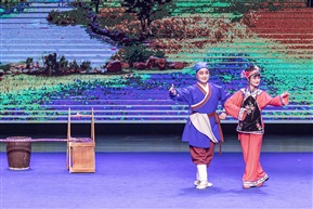 甘肃省折子戏专场高山戏《钉缸》6-2020.11.